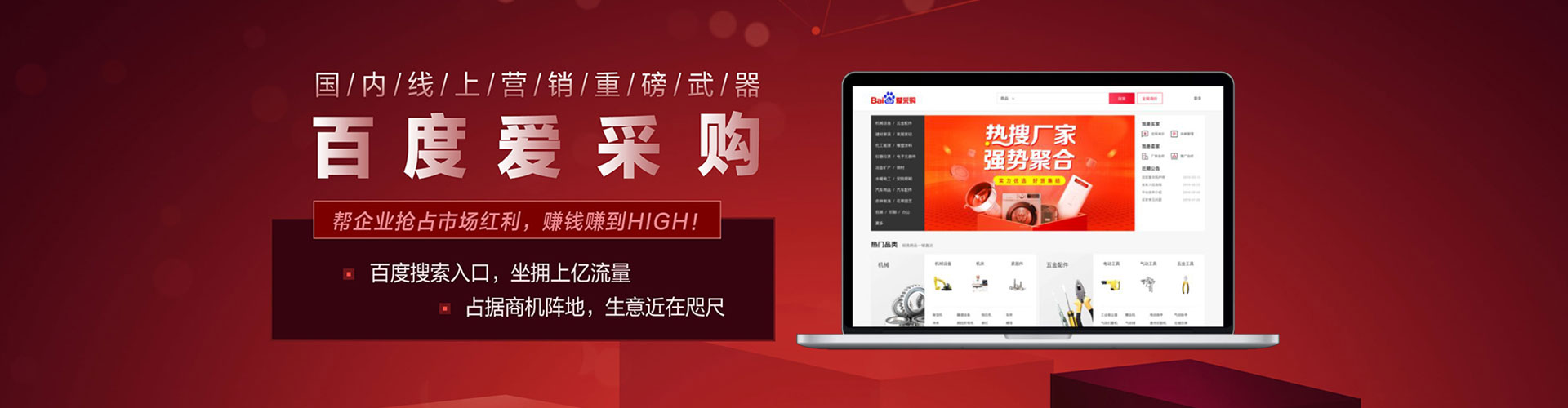 稻城竞价端口开户