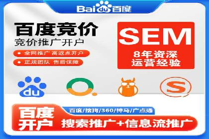 信息流推广在抖音的运用案例
