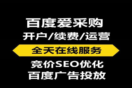 案例解析：SEM关键词优化策略调整